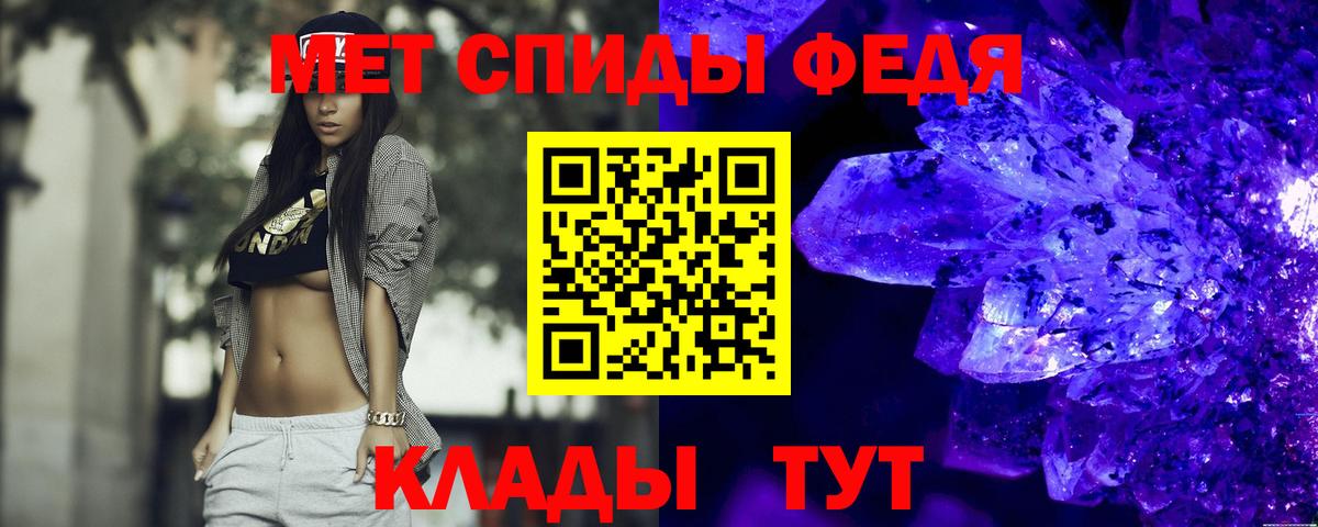 Amphetamine 97% Дагестанские Огни
