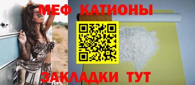 кокаин колумбия Славянск-на-Кубани