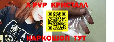кокаин колумбия Славянск-на-Кубани