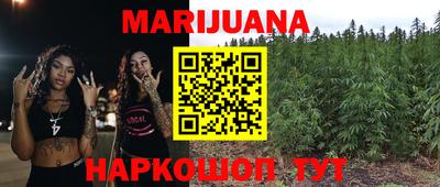 COCAINE Сланцы
