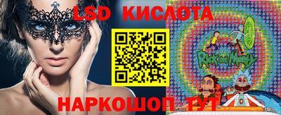 COCAINE Сланцы