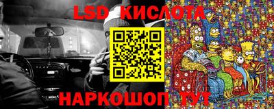 COCAINE Сланцы