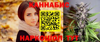 кокаин колумбия Славянск-на-Кубани