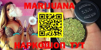 COCAINE Сланцы