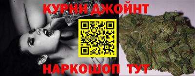 COCAINE Сланцы
