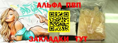 кокаин колумбия Славянск-на-Кубани