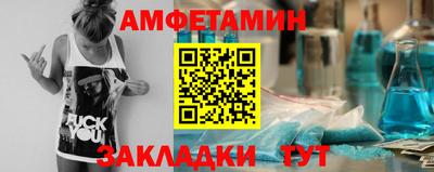 кокаин колумбия Славянск-на-Кубани