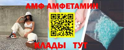 кокаин колумбия Славянск-на-Кубани