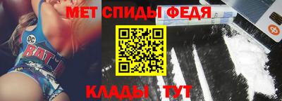 COCAINE Сланцы
