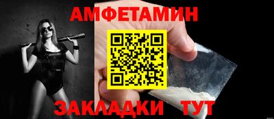 кокаин колумбия Славянск-на-Кубани