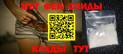 каннабис Славгород