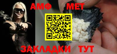 кокаин колумбия Славянск-на-Кубани