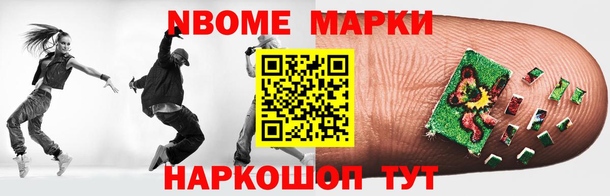 ЛСД экстази ecstasy  Лсд 25 экстази кислота  Вход с VPN  Дагестанские Огни 